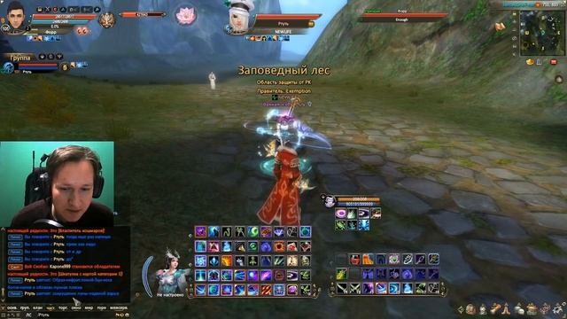 ЛУЧШИЙ ГЕРОЙ ДЛЯ НОВИЧКОВ. КАК ТАЩИТЬ БЕЗ ШМОТА. ИМБОВАЯ КОМБИНАЦИЯ УМЕНИЙ в PW (perfect world) смотреть онлайн