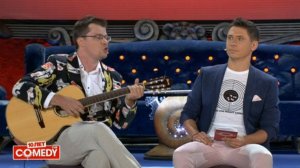 Эдуард Суровый - Ищу во мху енота