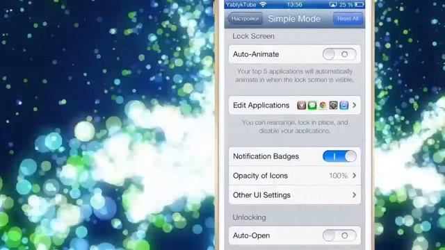 Как запускать приложения с экрана блокировки iOS (Джейлбрейк твик Simple Mode) смотреть онлайн
