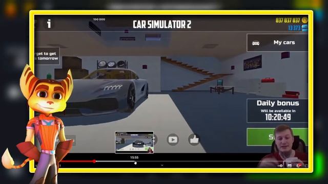 ?РЕАЛЬНЫЙ СПОСОБ СКАЧАТЬ ОБНОВЛЕНИЕ СЕЙЧАС В СИМУЛЯТОР АВТОМОБИЛЯ 2! КАК ПОДКЛЮЧИТЬ БЕТА-ТЕСТ? смотреть онлайн