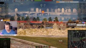 ASTRON Rex - Что ты такое? Настройка и оборудование