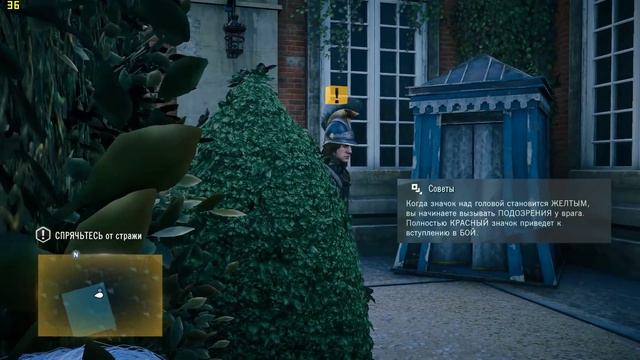 Assassin's Creed Unity. FPS Test GeForce 650Ti Boost and Intel Core i3 3220 смотреть онлайн