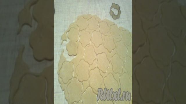 Кухня Мамашки