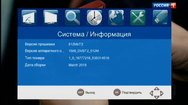 Rombica CinemaHD Обзор недорогого приемника DVB-T2 смотреть онлайн
