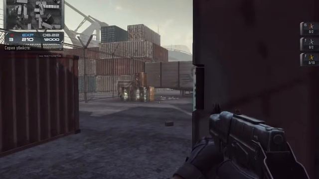 Сontract Wars:Обзор на Вереск