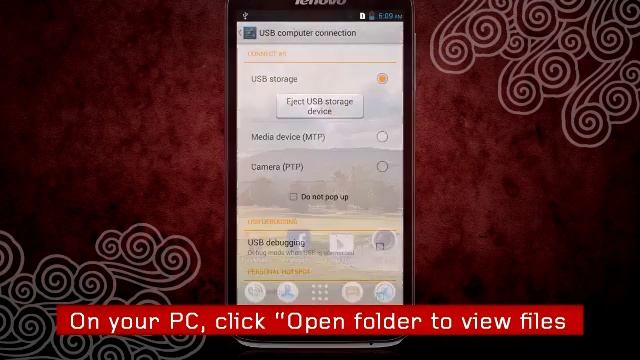 Скачивание интернета с телефона леново на ноутбук смотреть онлайн