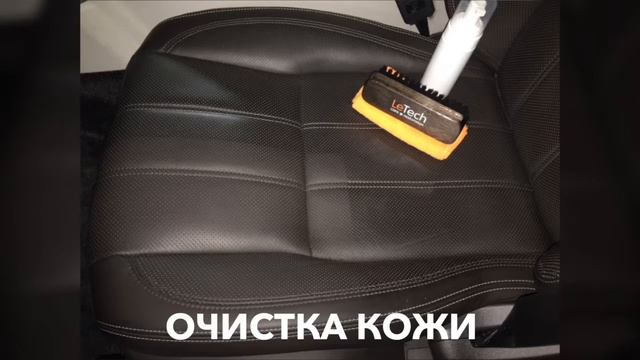 Ремонтируем и защищаем кожу смотреть онлайн