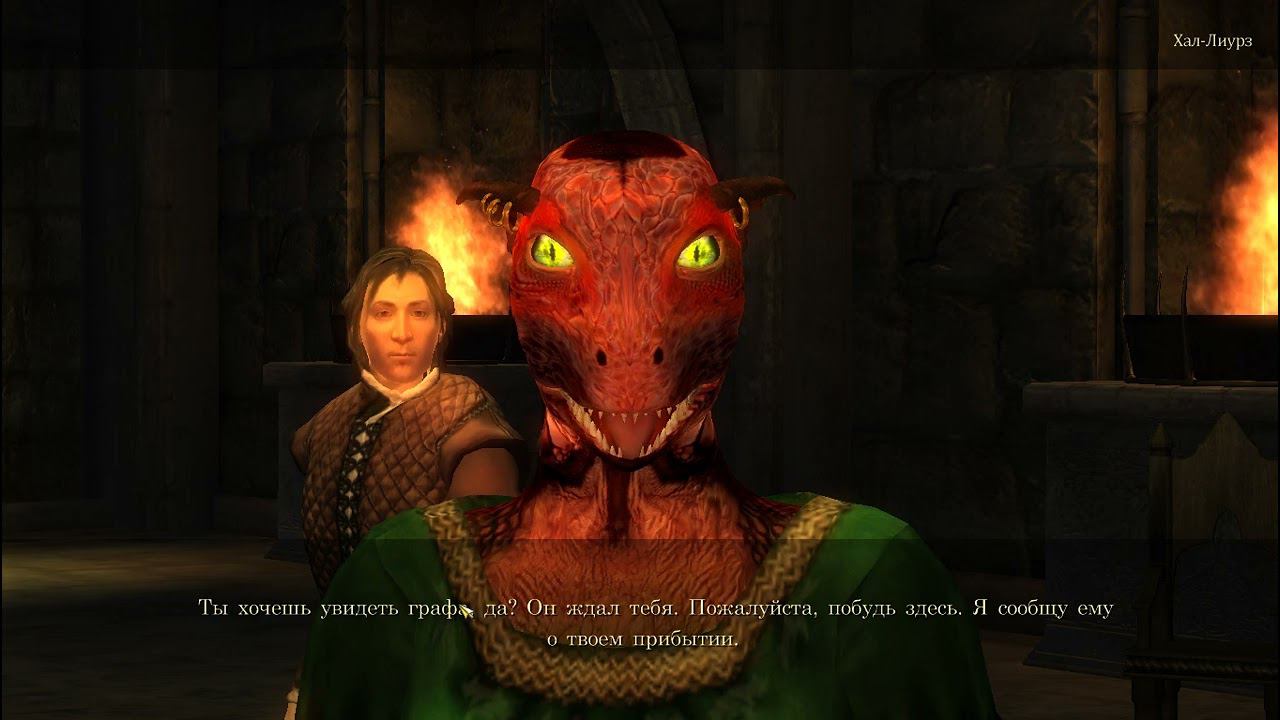 The Elder Scrolls IV Oblivion 53 серия смотреть онлайн