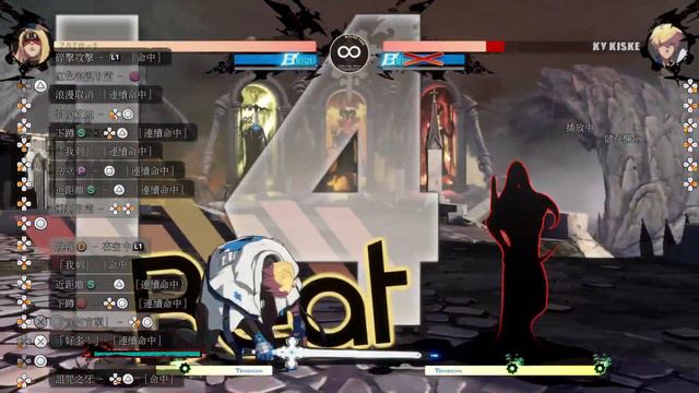 A New crossover combo movie for ZATO-1 смотреть онлайн