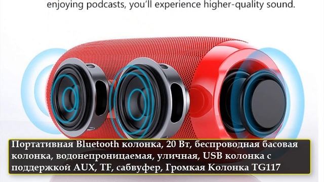 колонки обзор | 7 ТОПОВЫХ КОЛОНОК С Aliexpress