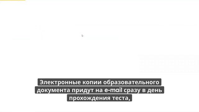 Онлайн курс 6177 — Лаборант с присвоением квалификации: Лаборант химического анализа смотреть онлайн