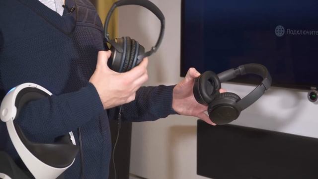 Наушники для Sony PlayStation VR смотреть онлайн