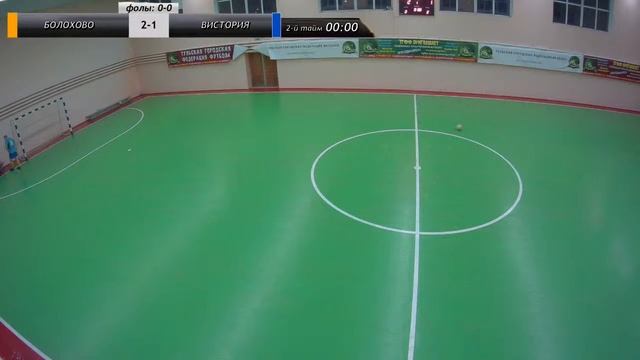 БОЛОХОВО - ВИСТОРИЯ смотреть онлайн