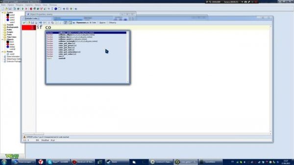 GameMaker - GML - # 9 Создаём ИИ (Collision line)
