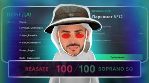 ИГРАЕМ СЕМЕЙНЫЕ БВ НА МАТРЕШКА РП! | МАТРЕШКА РП 30 СЕРВЕР! | СЕМЕЙНЫЕ БИЗ ВАРЫ!