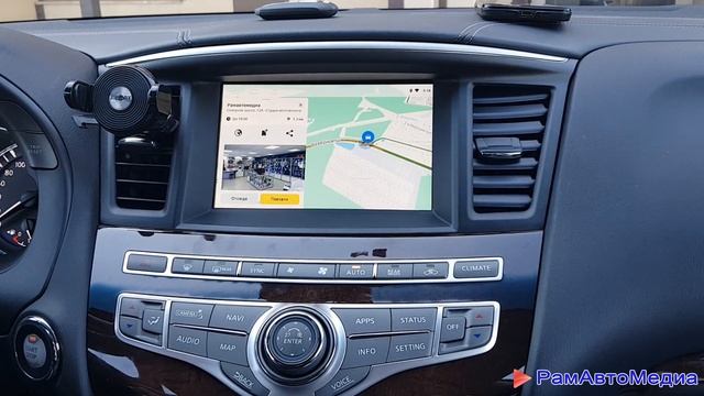 Infiniti QX60 установка блока Android и Neoline X53 Dual смотреть онлайн