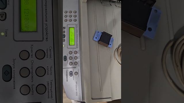 МФУ hp 3052 смотреть онлайн