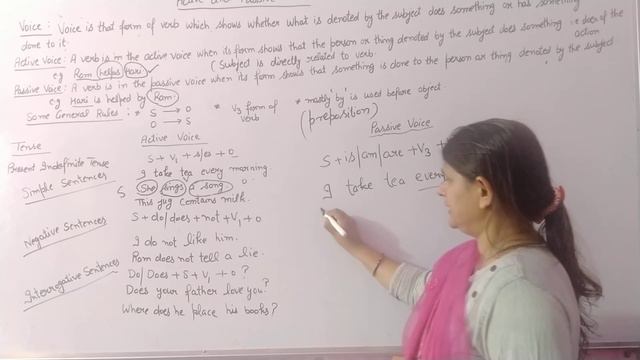 Present Indefinite Tense Change Of Voice| English speaking practice||Active Passive voice P I Tense смотреть онлайн