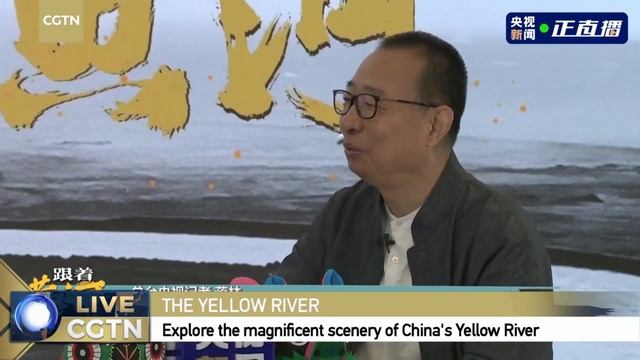 Live: Explore the magnificent scenery of China's Yellow River смотреть онлайн