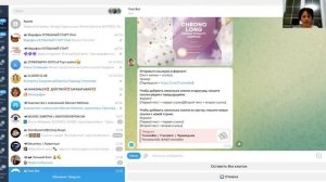 Как создать с помощью бесплатного приложения #postbot  Пост картинку с кнопкой в #Telegram #кнопка