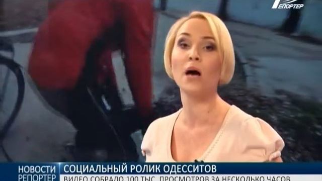 "Бумеранг добра". Видеопроект одесского режиссёра покорил социальные сети смотреть онлайн