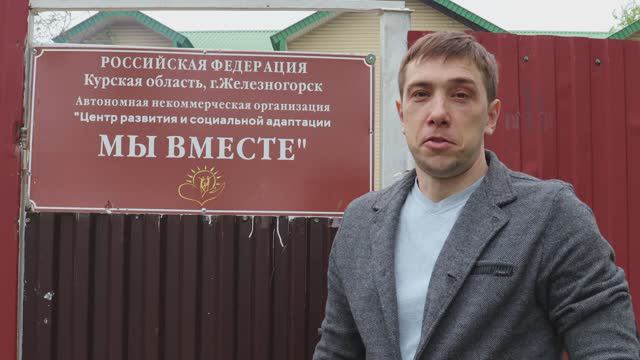 Дороги которые мы выбираем смотреть онлайн