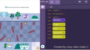 Полный Разворот | 9, 10, 11 и 12 уровни | Программирование На Платформе Учи.ру
