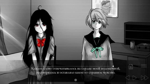 ПОСЛУШАЙ СВОЕГО ДЕМОНА - Голос Разума Anivisual Jam #4 #новелла #чтение