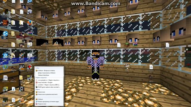 как скачать игры с zona смотреть онлайн