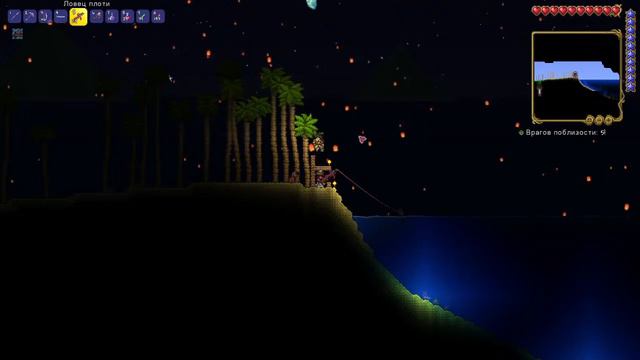 Продолжаем играть террарию смотреть онлайн