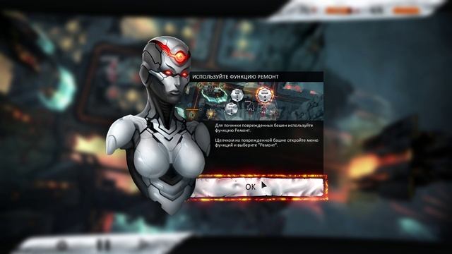 Anomaly Defenders - Первая миссия - Трудная(Сложность) смотреть онлайн