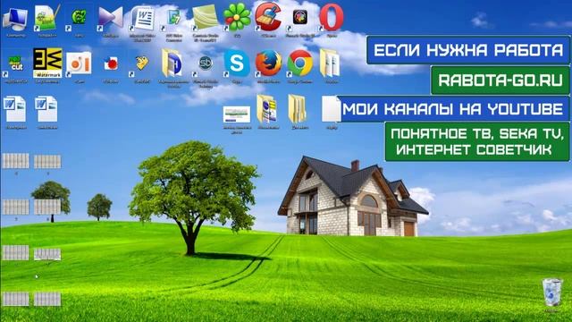 символы для вконтакте, значки для вконтакте, цветные, черно белые, готовый файл смотреть онлайн