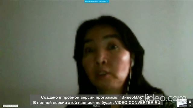 Особенности имперской политики России в Мангышлаке — Удербаева С. К. смотреть онлайн