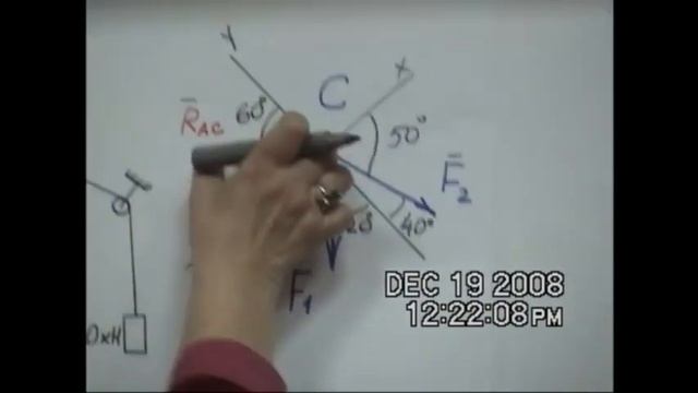 Теоретична механіка. Плоска система збіжних сил. Виконання розрахунково графічної роботи. смотреть онлайн