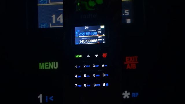 Общение на Satcom