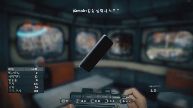 폴아웃 4(Fallout 4) - Gamsung Salaxy Explosives 한글 패치 프리뷰 смотреть онлайн