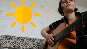 песня 4 сены на Синтезаторе и Гитаре