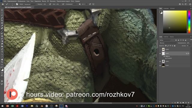 Furry Varanus. Adopt. Speedpaint смотреть онлайн