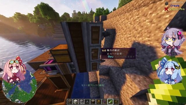 【Minecraft】Valkyrien Skies & Eureka! 補足編【かしましMod紹介部】 смотреть онлайн