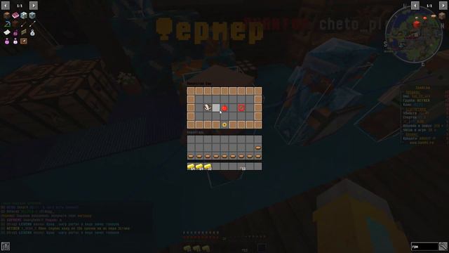 ПРОКАЧКА ФЕРМЕРА 2 ➜ 3 💥 ПРОКАЧКА ЖИТЕЛЕЙ САНРАЙС 💥 ВАЙП САНРАЙС 💥|| SUNRISE смотреть онлайн