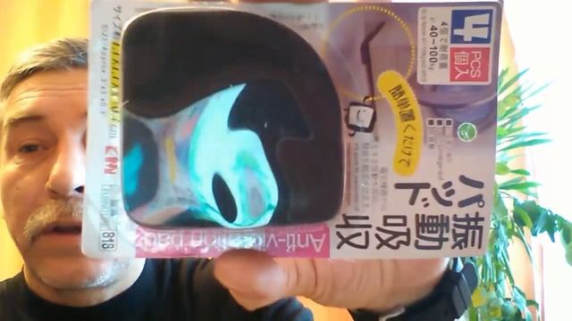 Антивибрационный комплект для стиральной машины смотреть онлайн