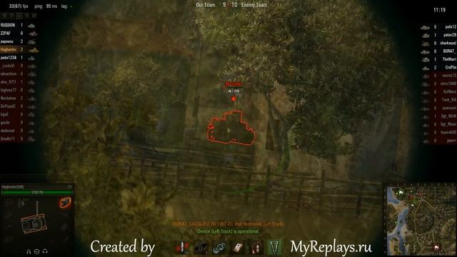 WOT: Hills - D1 смотреть онлайн