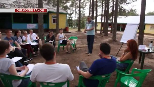 ВРЕМЯ РЕГИОНА 14 08 17