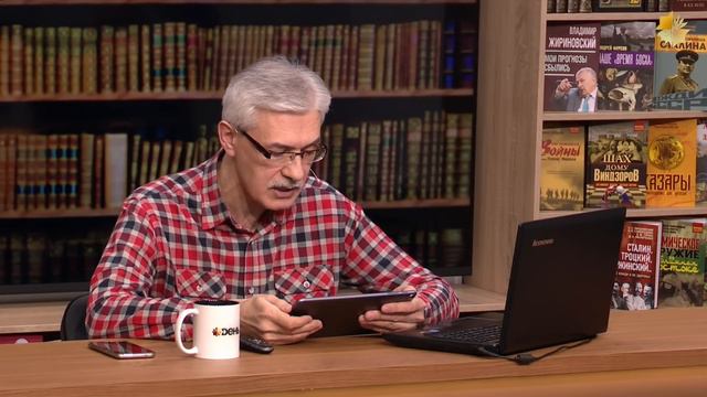 Фёдор Раззаков | Охота на Сталина и Зоя Фёдорова - агент ОГПУ смотреть онлайн