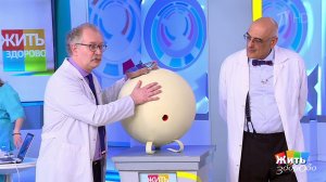 Жить здорово! Выпуск от 12.04.2022