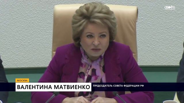 Бюджет 2017 2020: время амбициозных задач смотреть онлайн