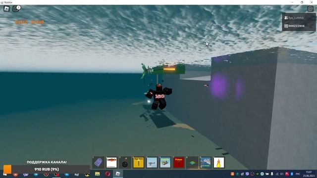 СТРИМ ДОРС РОБЛОКС / DOORS ROBLOX смотреть онлайн