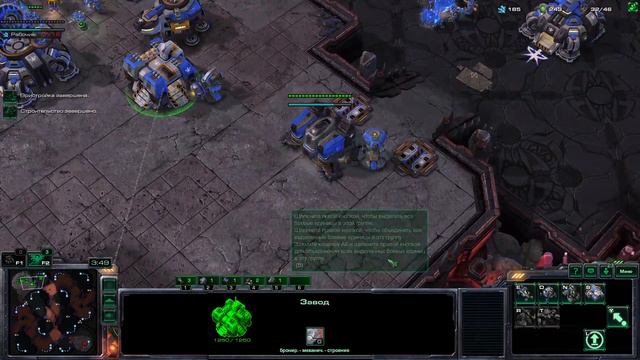 А я был без стимпака ,так что вороны спасли #StarCraft2 #Raven смотреть онлайн