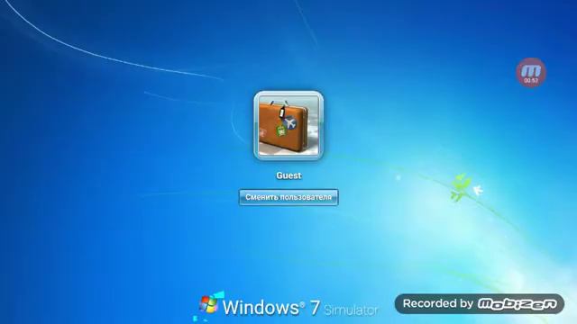 Как выдать BsOd на windows 7 simulator смотреть онлайн