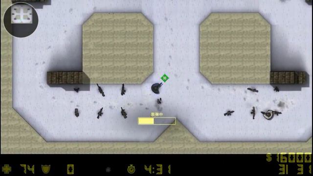 If you play iceworld in CS2D смотреть онлайн